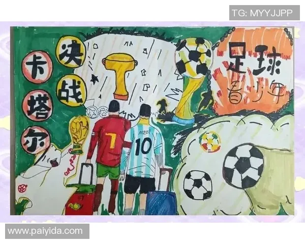 皇马欧冠点球争议 再好的VAR背后也是人操控