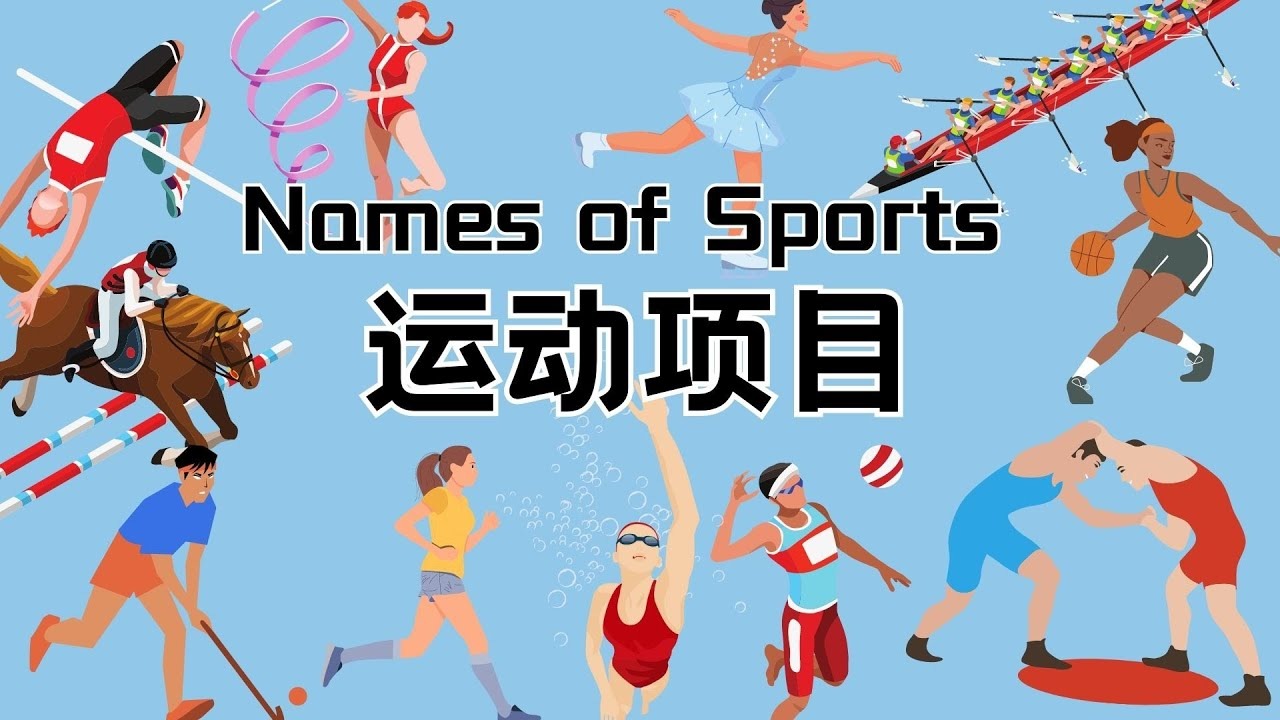 詹姆斯0.1秒补篮绝杀，快船逆转，西部最新排名：勇士跌进附加赛